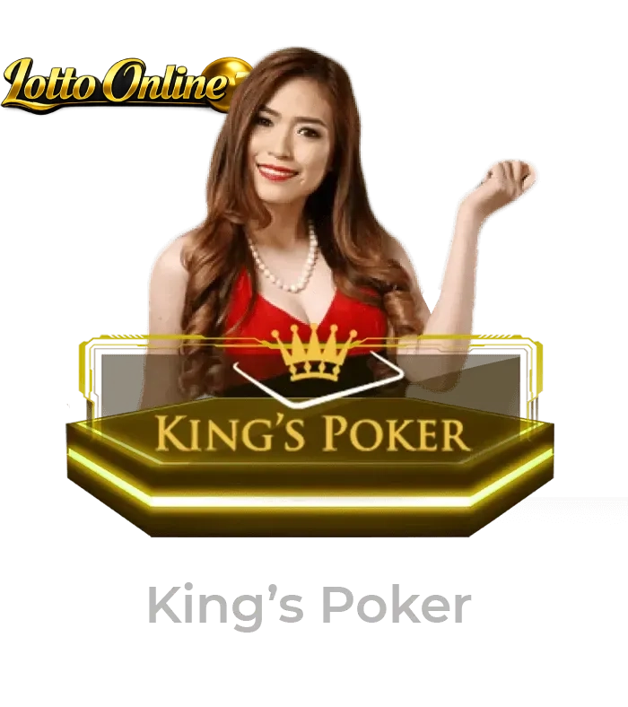 แทง หวย ลาว พัฒนา game - 7